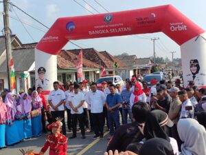 program Aik Bakung